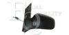 EQUAL QUALITY RS02107 Outside Mirror